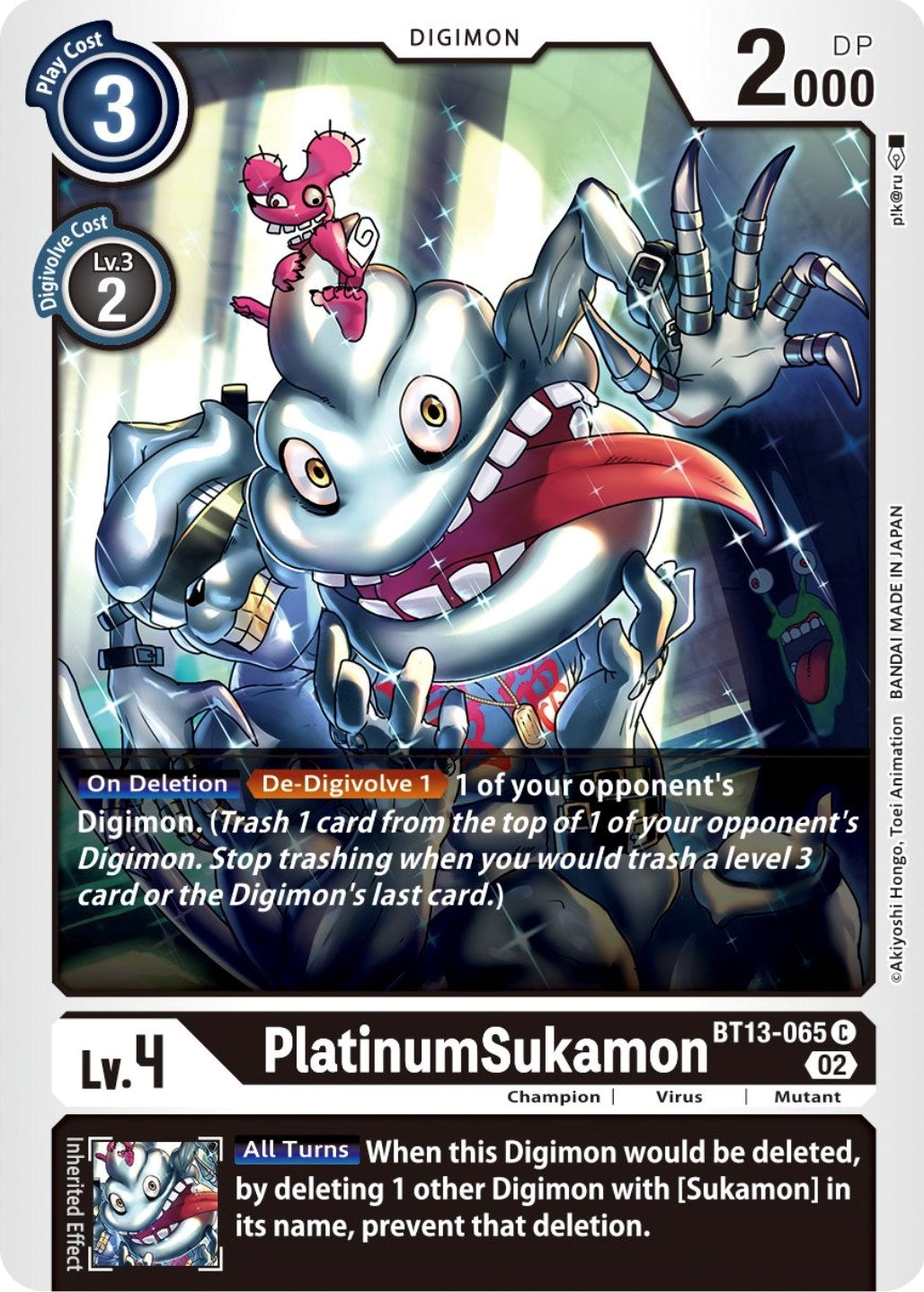 Image for PlatinumSukamon (BT13-065 C) (BT13) - Digimon Card Game