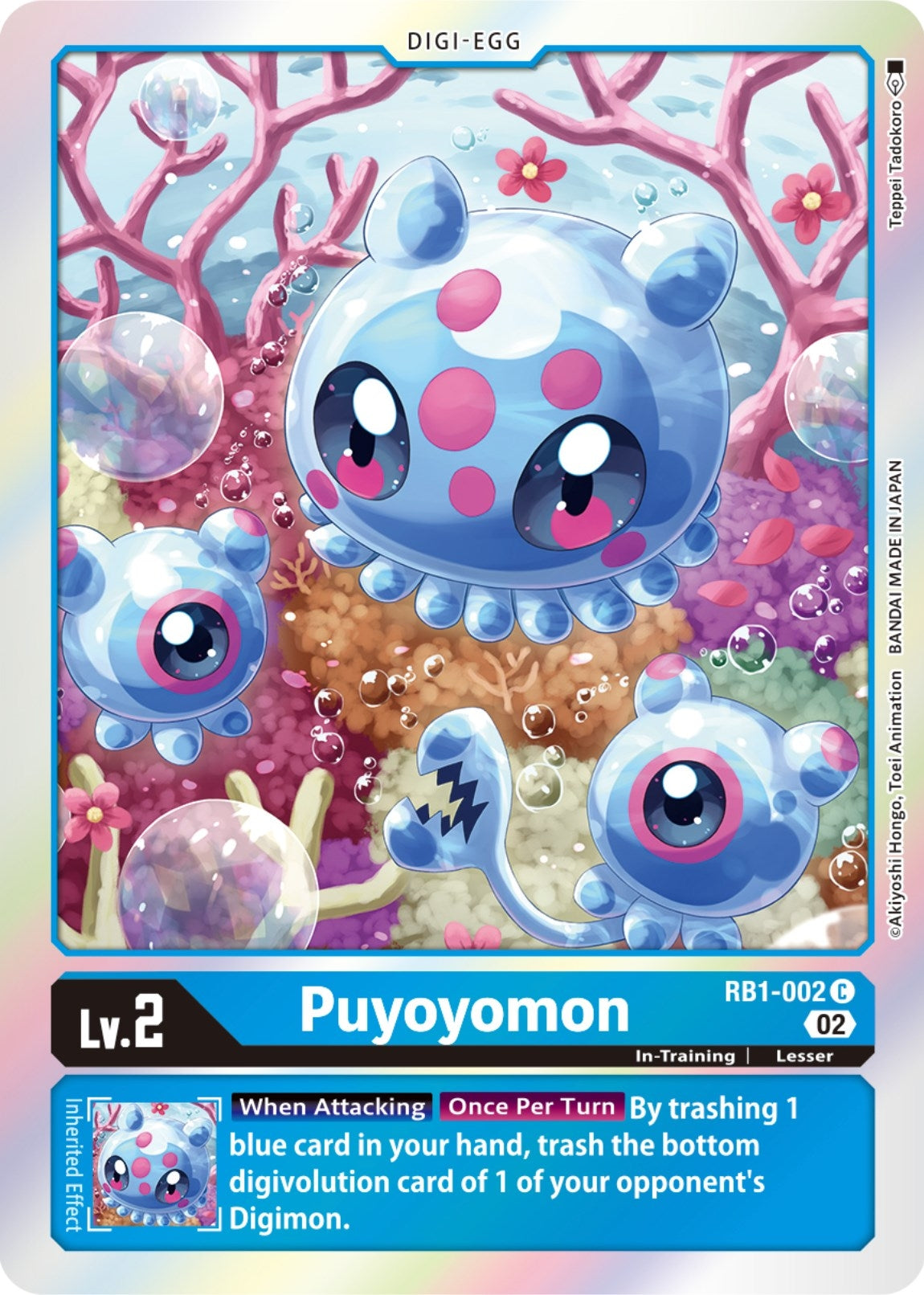 Image for Puyoyomon (RB1-002 C) (RB-01) - Digimon Card Game