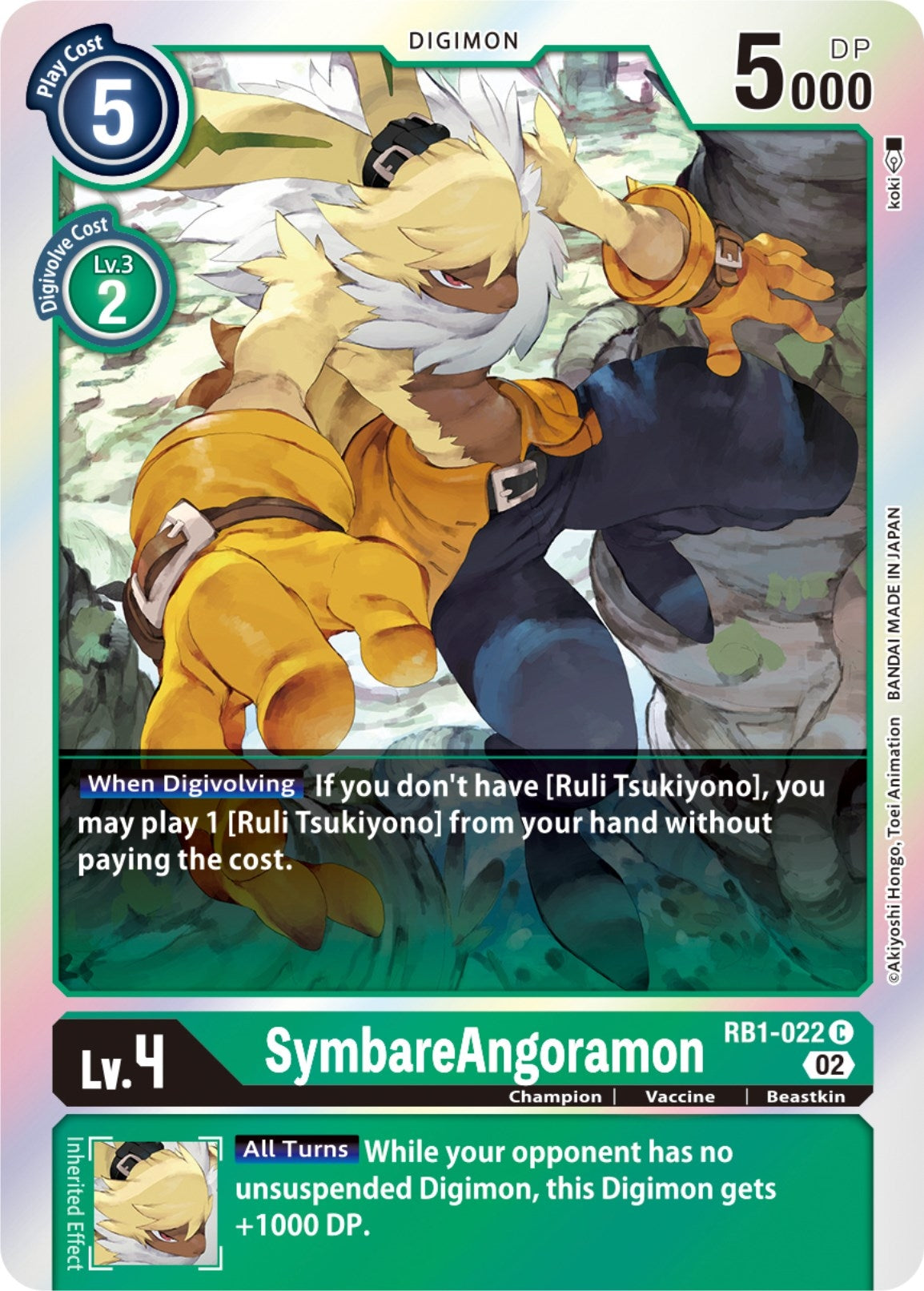 Image for SymbareAngoramon (RB1-022 C) (RB-01) - Digimon Card Game