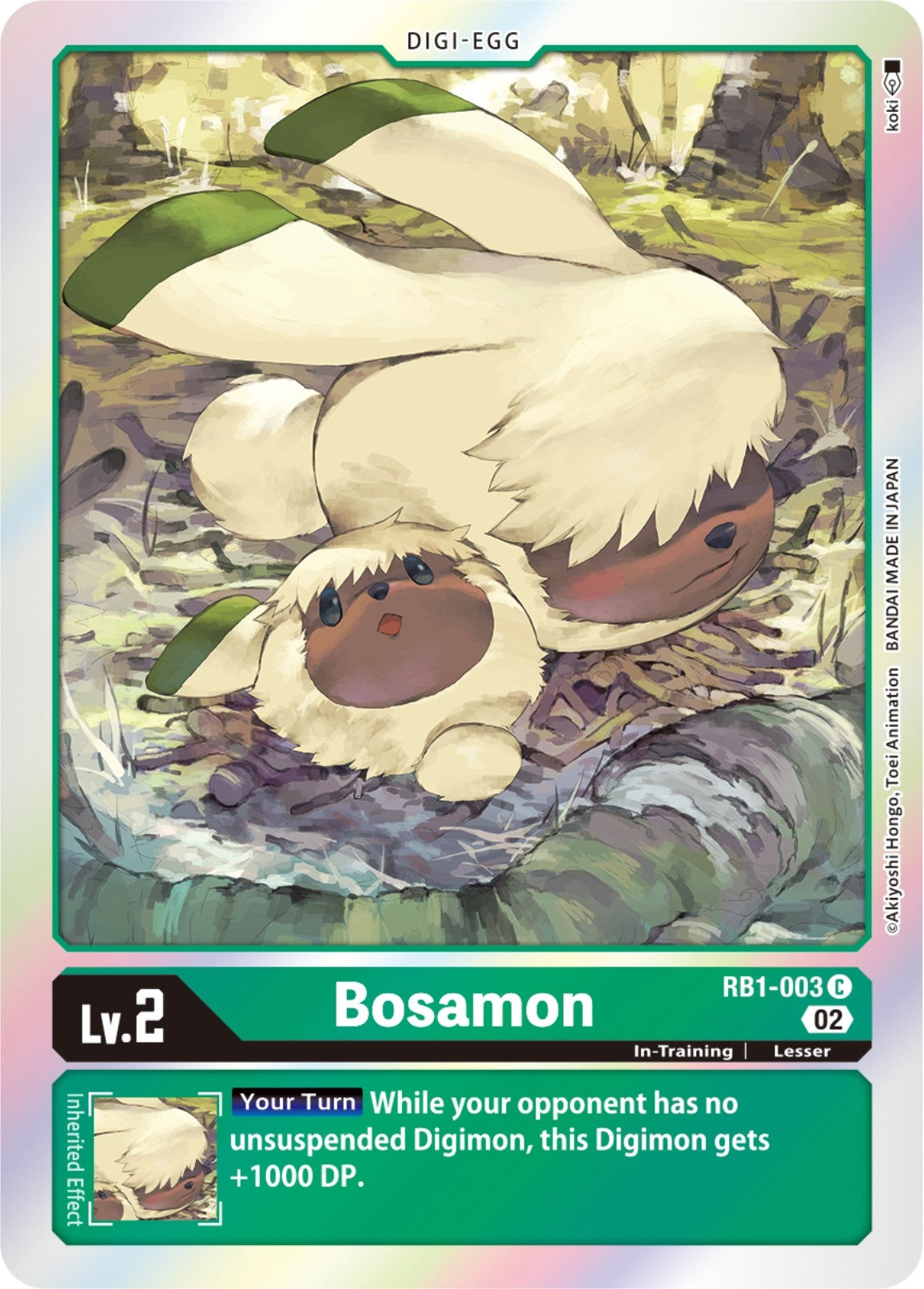 Image for Bosamon (RB1-003 C) (RB-01) - Digimon Card Game