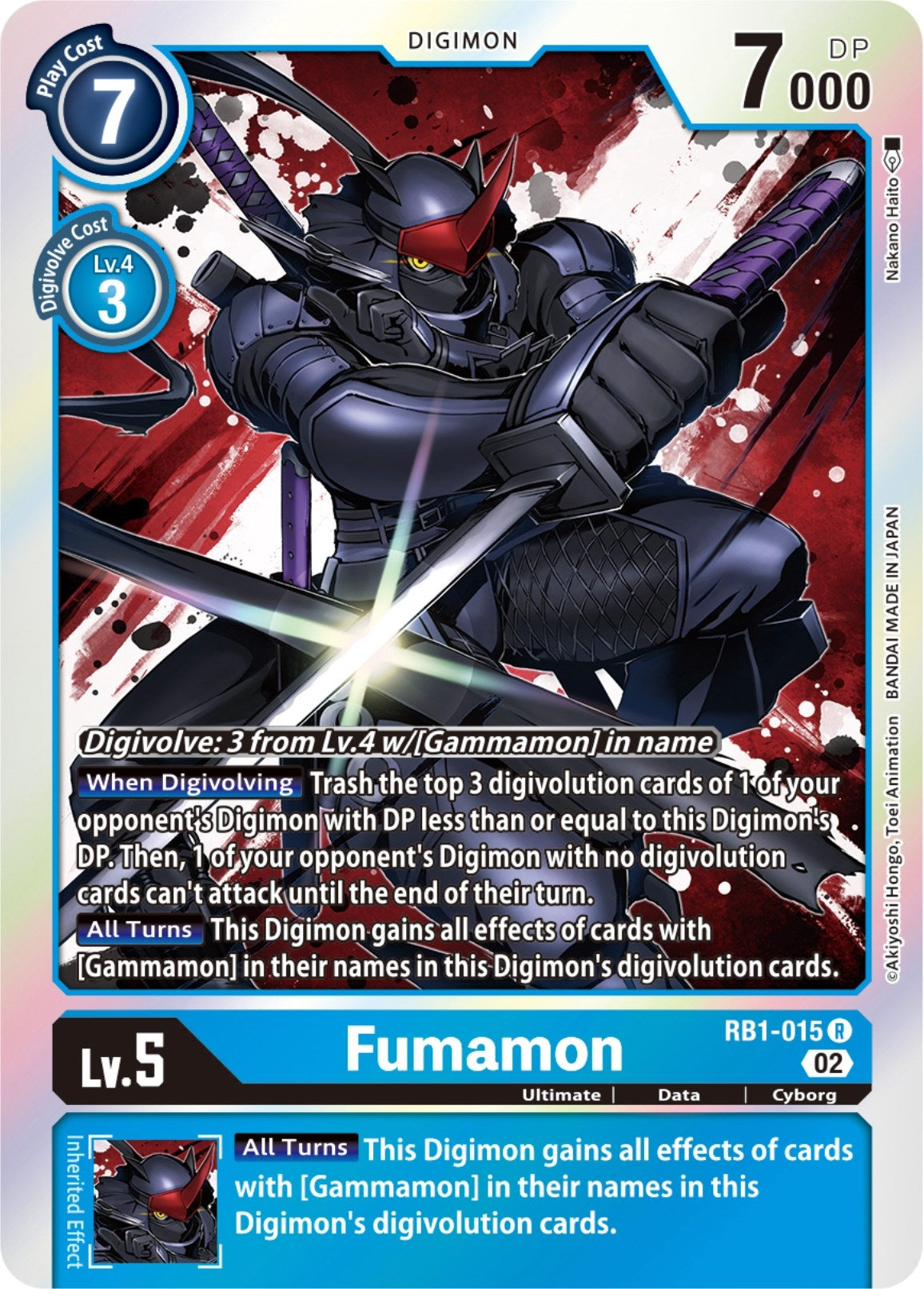 Image for Fumamon (RB1-015 R) (RB-01) - Digimon Card Game