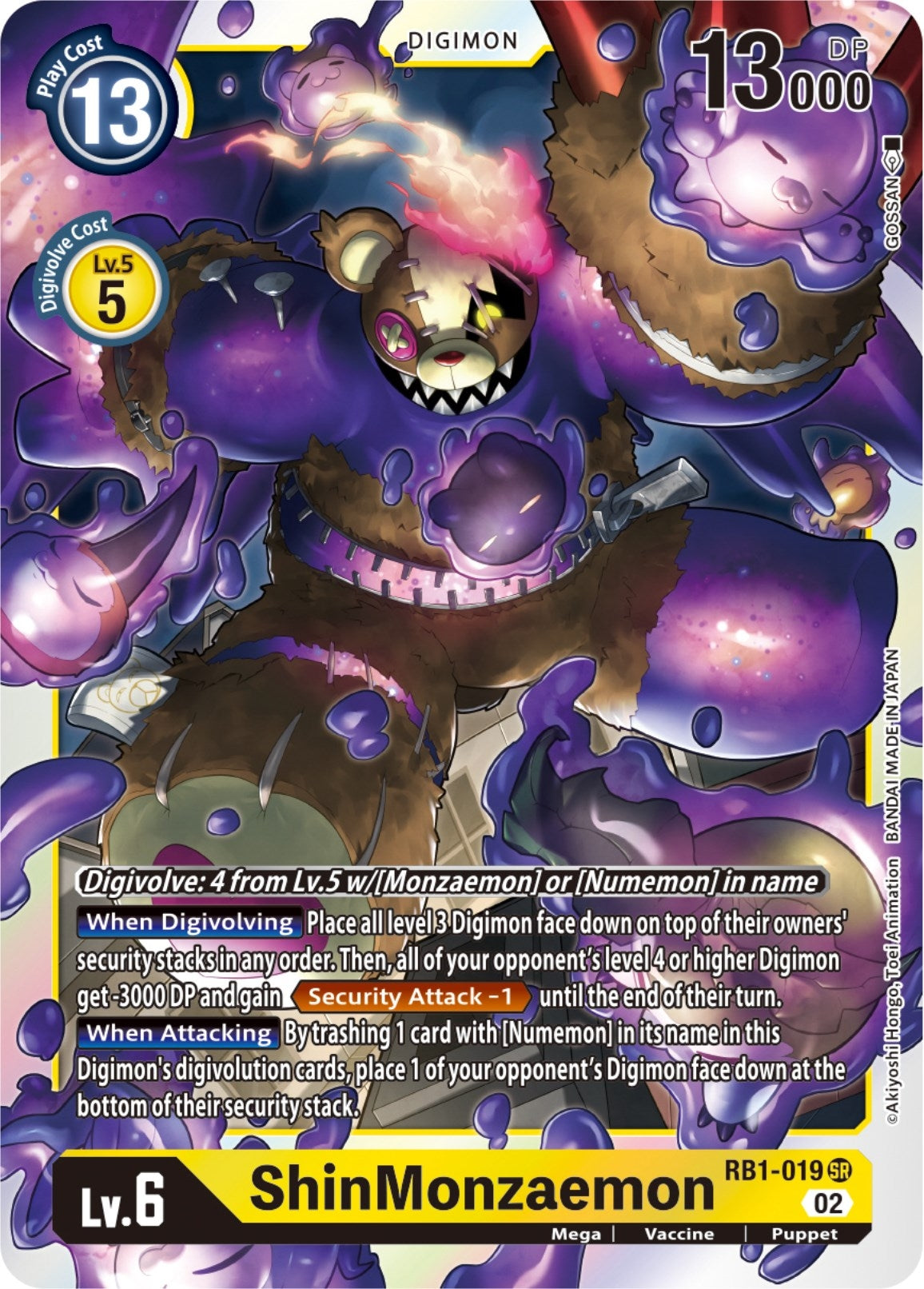 Image for ShinMonzaemon (RB1-019 SR) (RB-01) - Digimon Card Game
