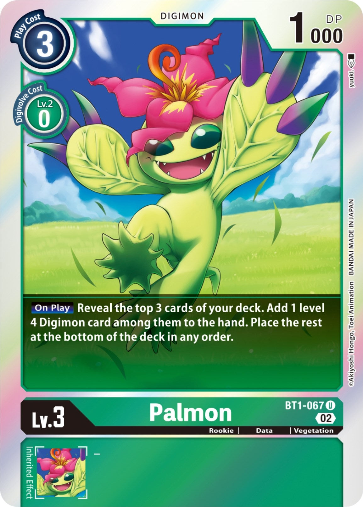 Image for Palmon (Resurgence Booster Reprint) (BT1-067 U) (RB-01) - Digimon Card Game