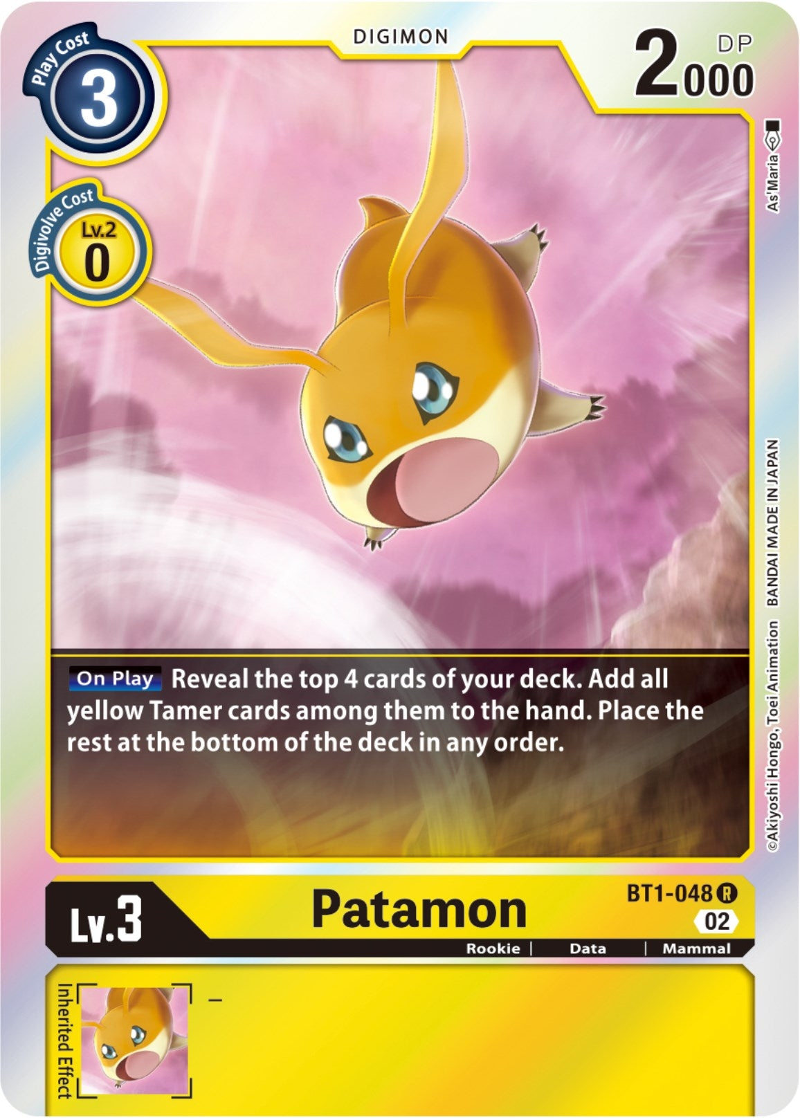 Image for Patamon (Resurgence Booster Reprint) (BT1-048 R) (RB-01) - Digimon Card Game