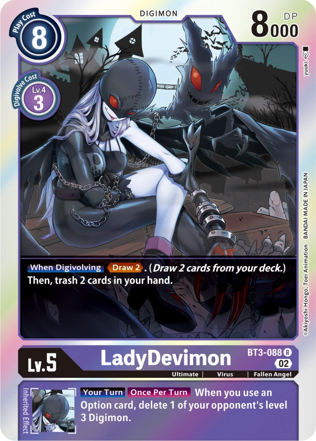 Image for LadyDevimon (Resurgence Booster Reprint) (BT3-088 R) (RB-01) - Digimon Card Game