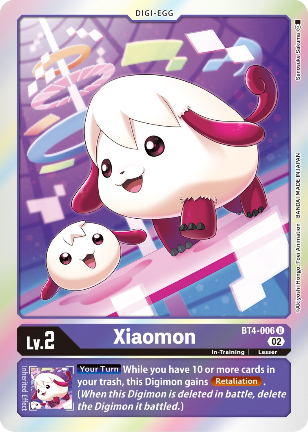 Image for Xiaomon (Resurgence Booster Reprint) (BT4-006 U) (RB-01) - Digimon Card Game