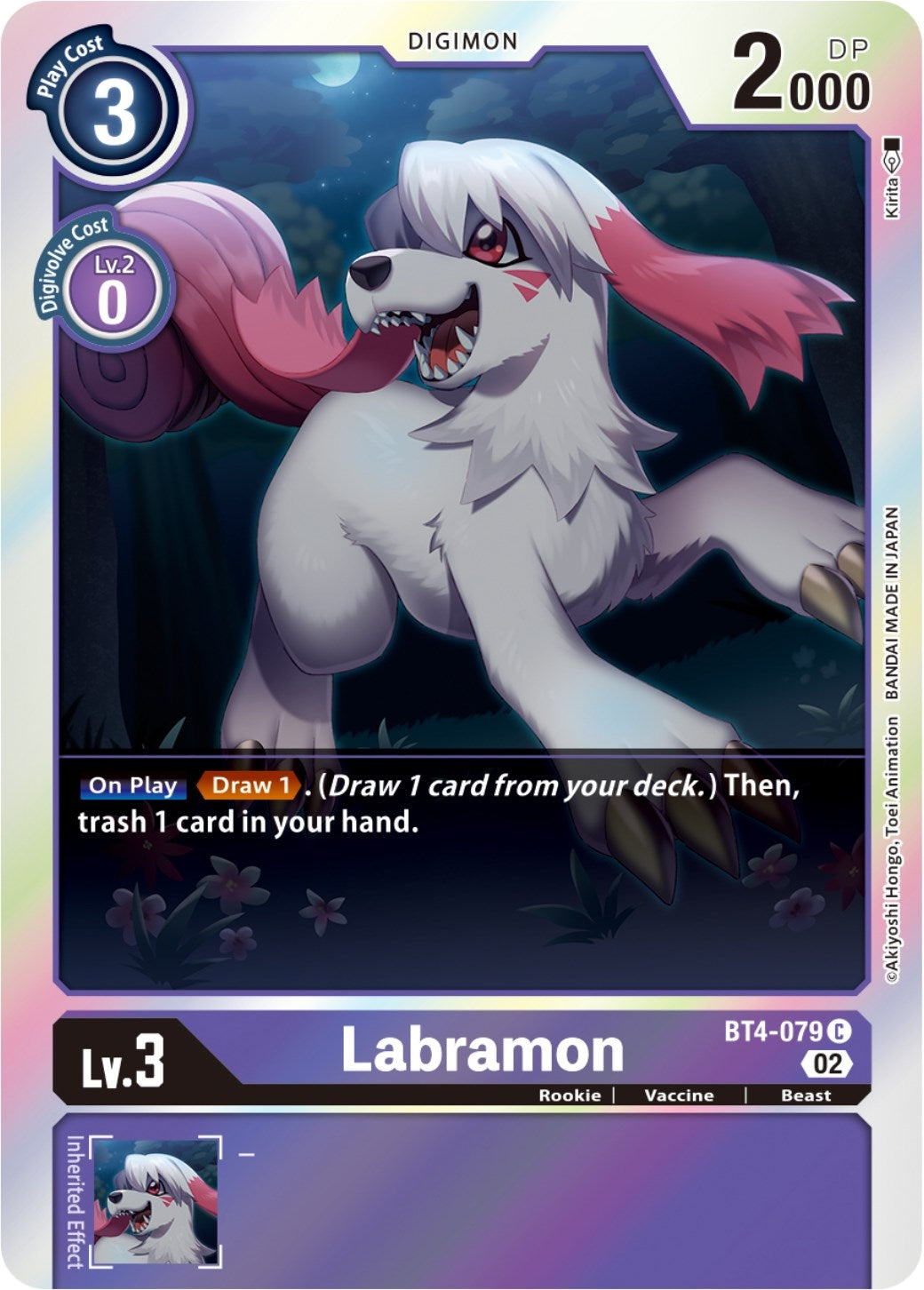 Image for Labramon (Resurgence Booster Reprint) (BT4-079 C) (RB-01) - Digimon Card Game