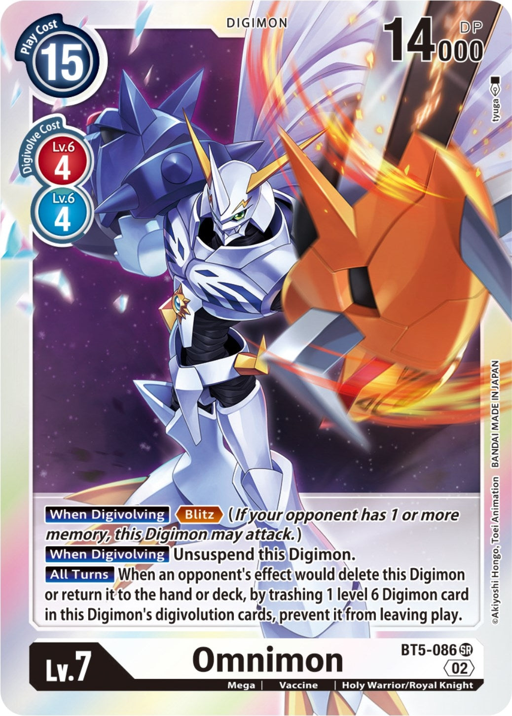 Image for Omnimon (Resurgence Booster Reprint) (BT5-086 SR) (RB-01) - Digimon Card Game