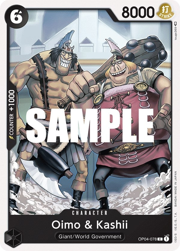 Image for Oimo & Kashii (OP04-078) (OP04) - One Piece Card Game