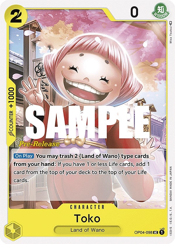Image for Toko (OP04-098) (OP04 PRE) - One Piece Card Game