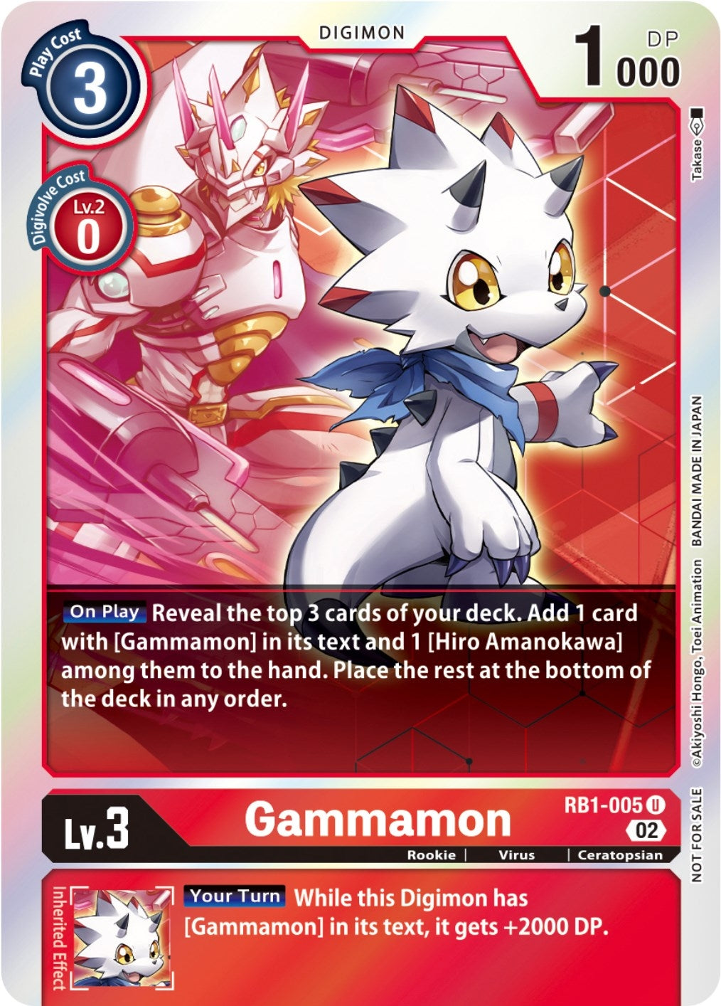 Image for Gammamon - RB1-005 (Resurgence Booster Box Promotion Pack) (RB1-005 U) (RB-01) - Digimon Card Game