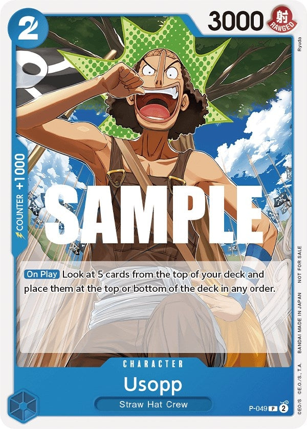 Image for Usopp (Sealed Battle Kit Vol. 1) (P-049) (OP-PR) - One Piece Card Game