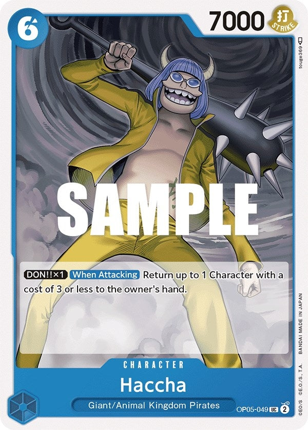 Image for Haccha (OP05-049) (OP05) - One Piece Card Game