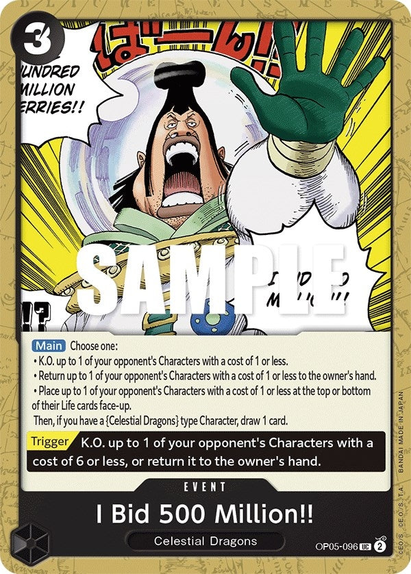 Image for I Bid 500 Million!! (OP05-096) (OP05) - One Piece Card Game