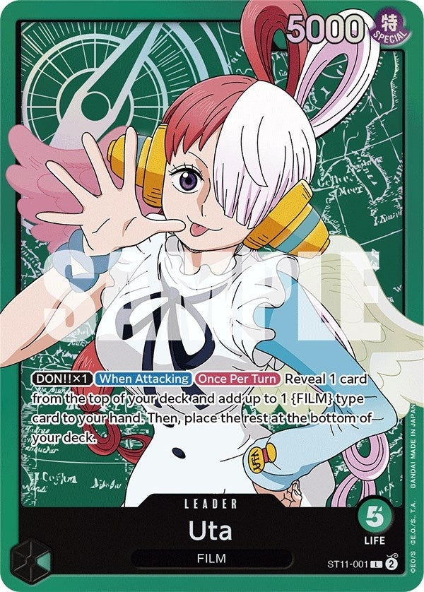 Image for Uta (001) (ST11-001) (ST-11) - One Piece Card Game