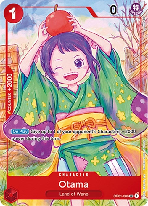 Image for Otama (Japanese 1st Anniversary Set) (OP01-006) (OP-PR) - One Piece Card Game