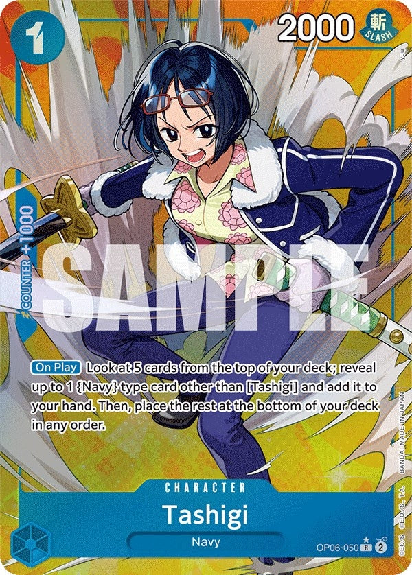 Image for Tashigi (Alternate Art) (OP06-050) (OP06) - One Piece Card Game