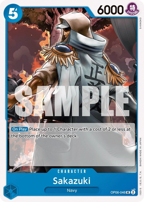 Image for Sakazuki (OP06-046) (OP06) - One Piece Card Game