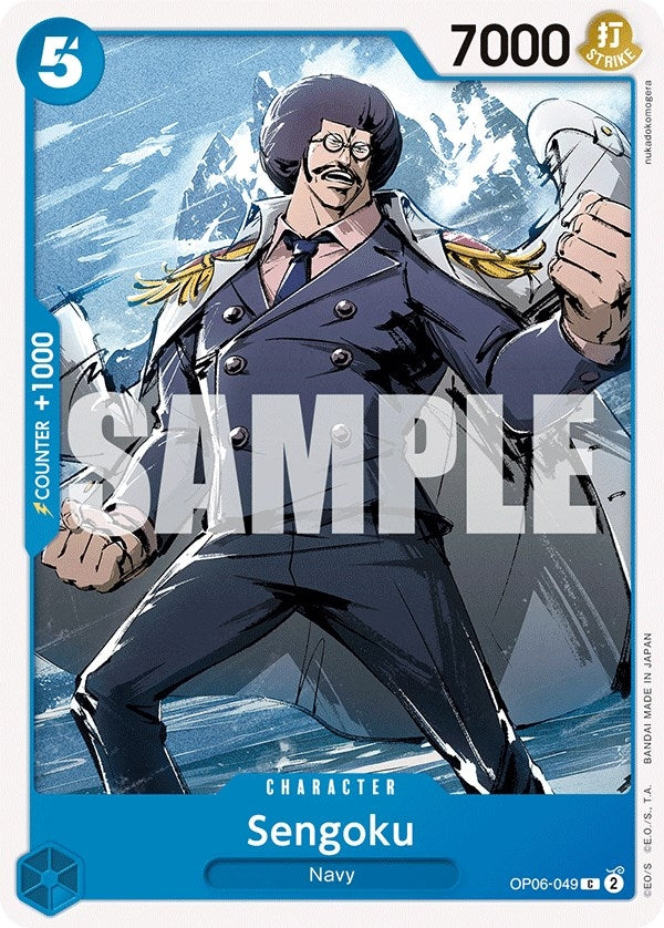 Image for Sengoku (OP06-049) (OP06) - One Piece Card Game