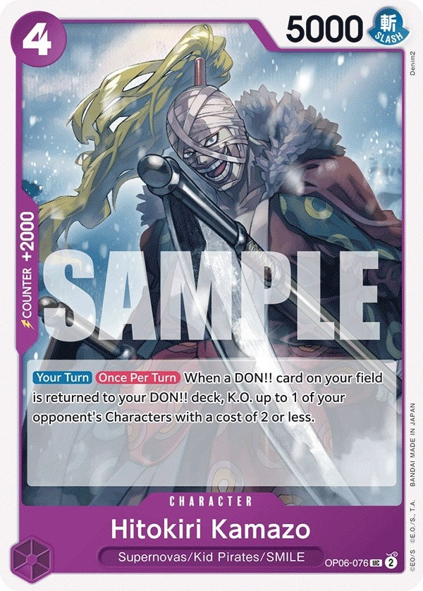 Image for Hitokiri Kamazo (OP06-076) (OP06) - One Piece Card Game