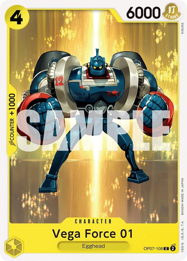 Image for Vega Force 01 (OP07-108) (OP07) - One Piece Card Game