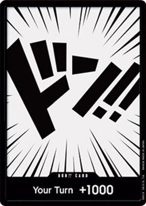 Image for DON!! Card // Green Compass (ST-01) - One Piece Card Game