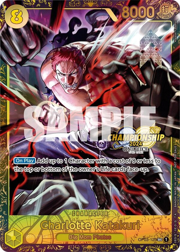 Image for Charlotte Katakuri (Championship 2024) (OP03-123) (OP-PR) - One Piece Card Game