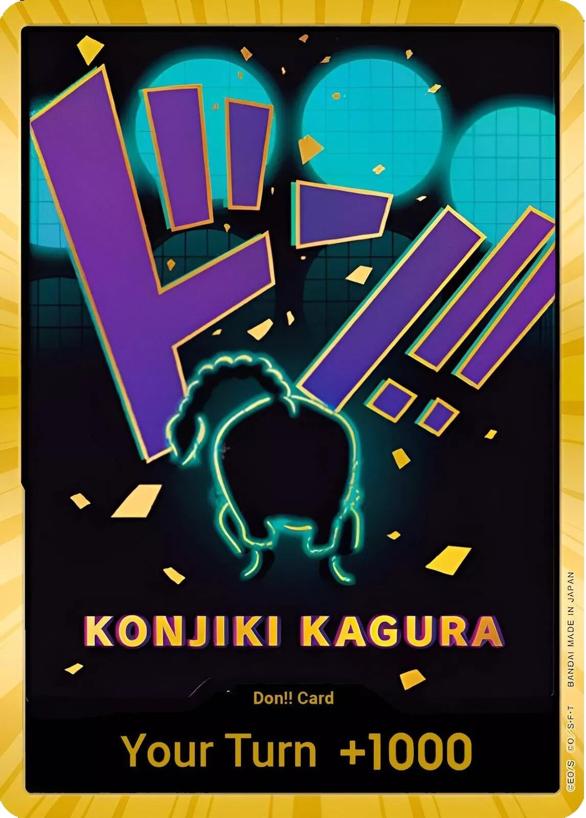 Image for DON!! Card (Queen) (Gold) (PRB-01) - One Piece Card Game