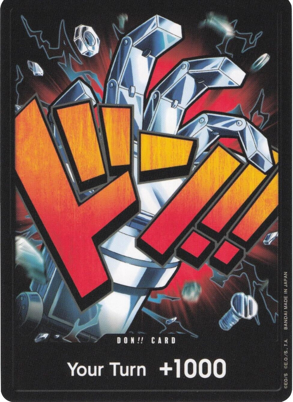 Image for DON!! Card (Eustass "Captain" Kid) (PRB-01) - One Piece Card Game