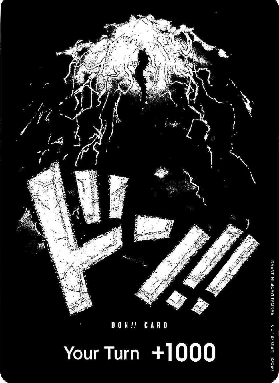 Image for DON!! Card (Kaido) (PRB-01) - One Piece Card Game