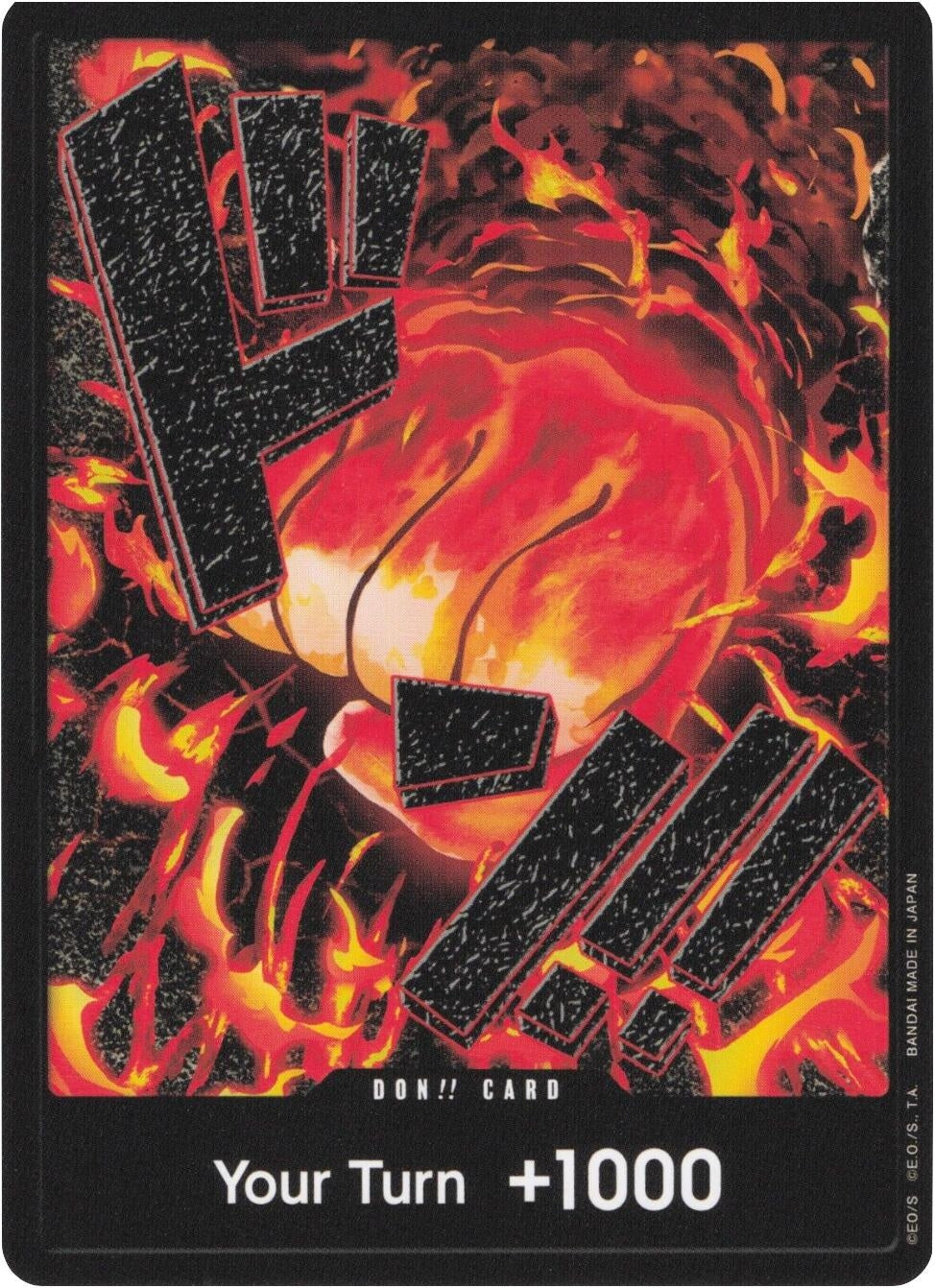 Image for DON!! Card (Sakazuki) (PRB-01) - One Piece Card Game