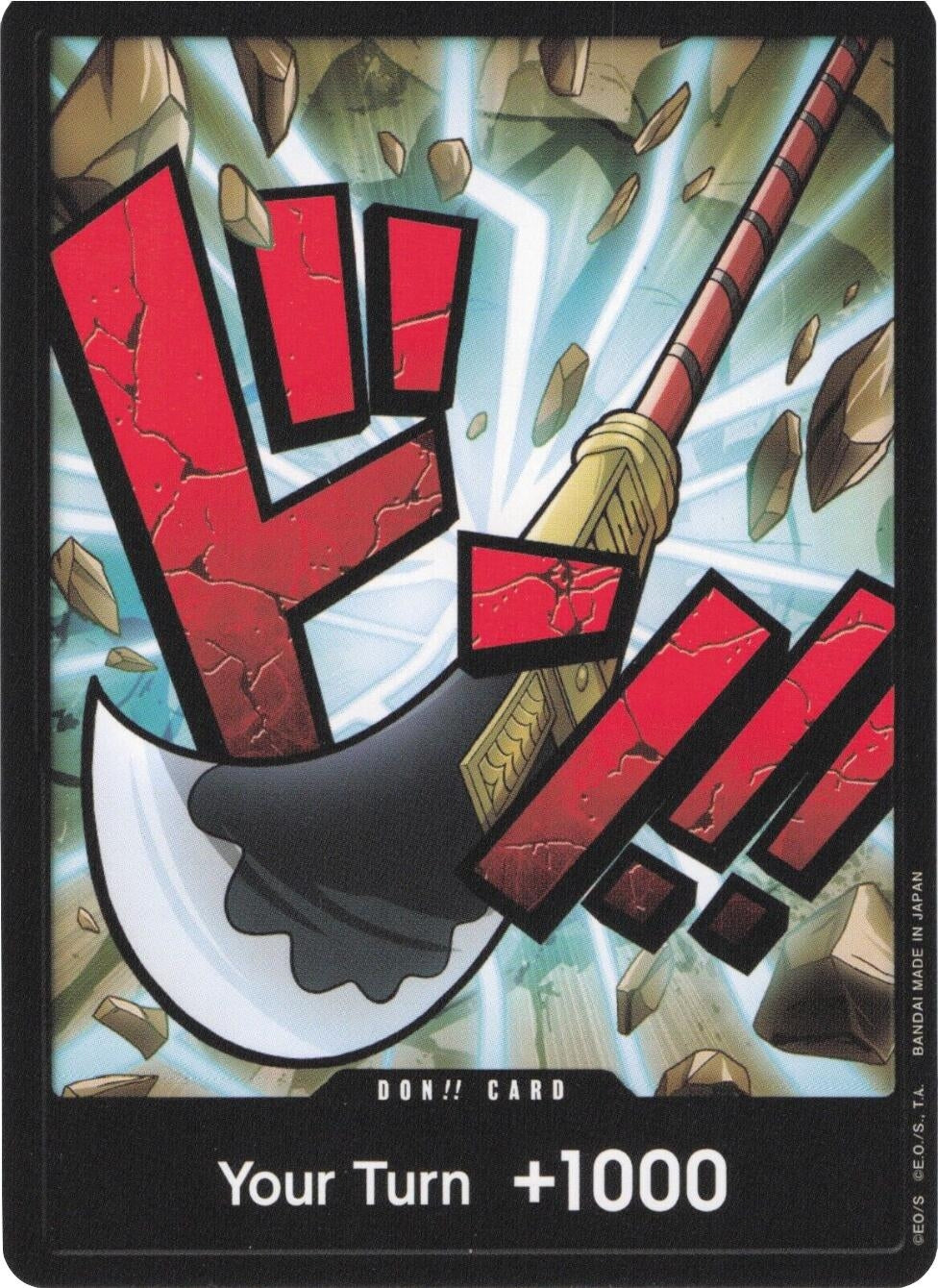 Image for DON!! Card (Whitebeard) (PRB-01) - One Piece Card Game