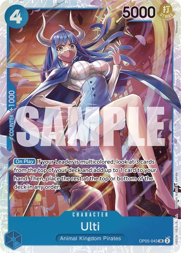 Image for Ulti (Reprint) (OP05-043) (PRB-01) - One Piece Card Game
