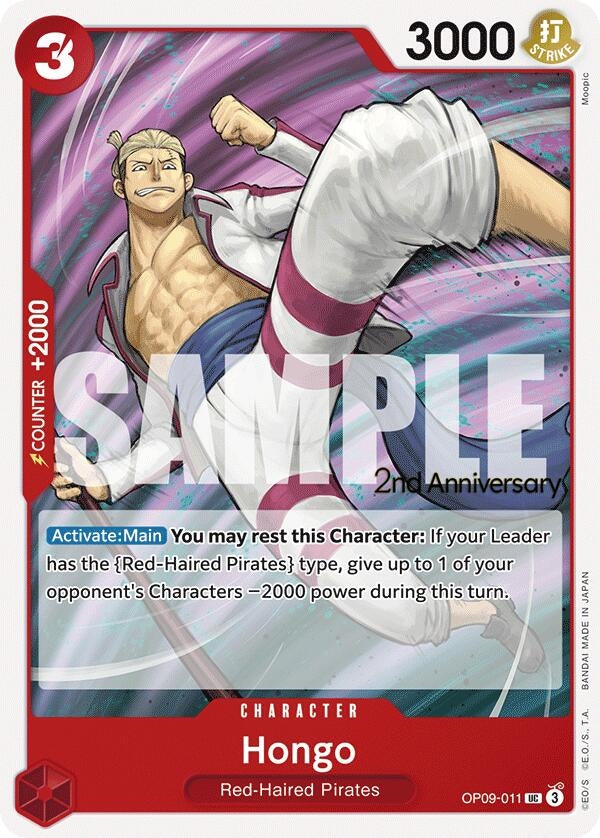 Image for Hongo (OP09-011) (OP09 ANN) - One Piece Card Game