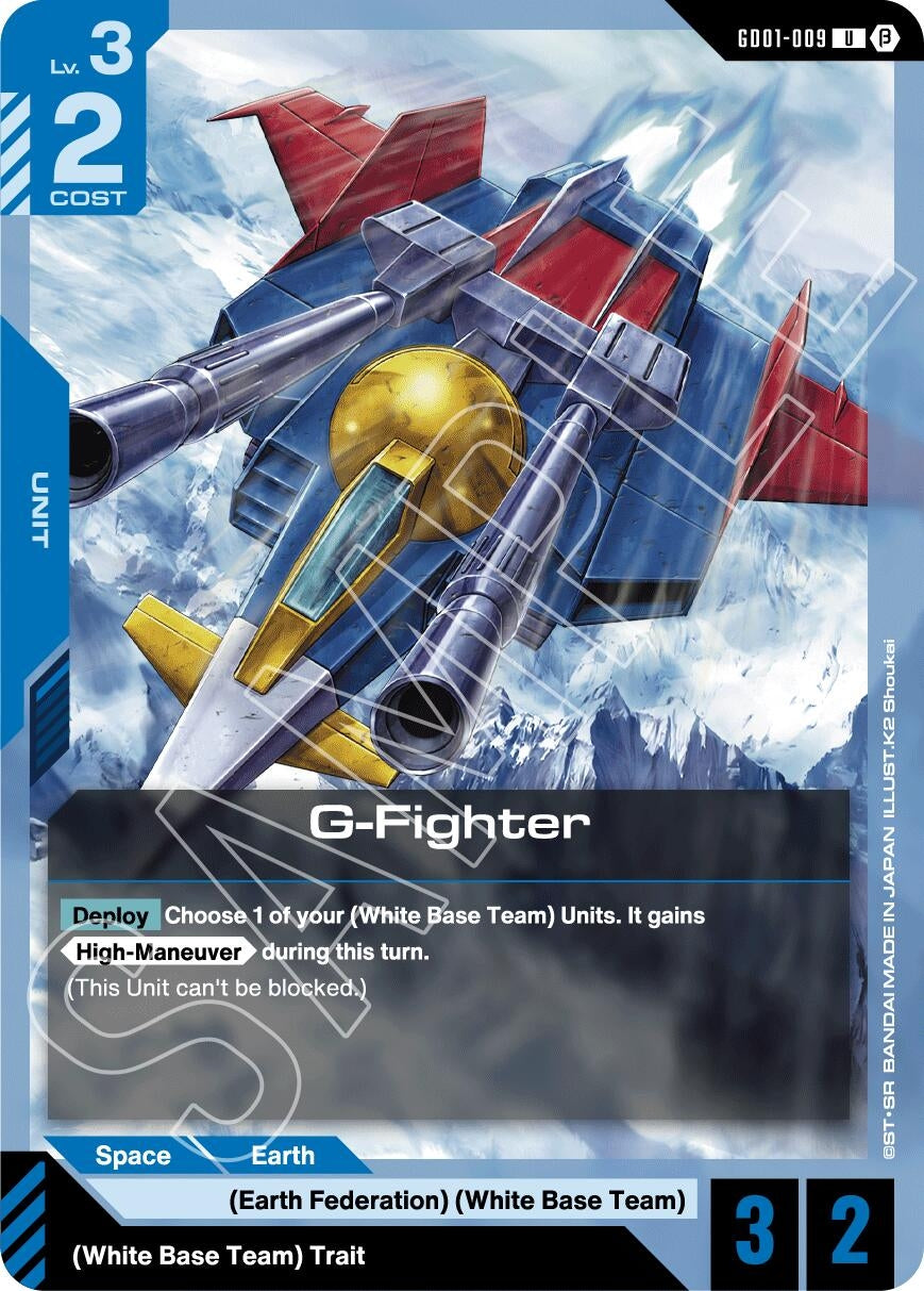 Image for G-Fighter (GD01-009) (GD01_b) - Gundam Card Game