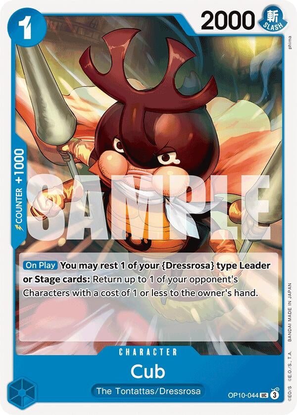 Image for Cub (OP10-044) (OP10) - One Piece Card Game