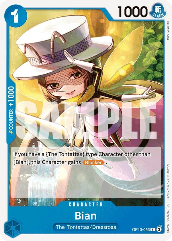 Image for Bian (OP10-053) (OP10) - One Piece Card Game