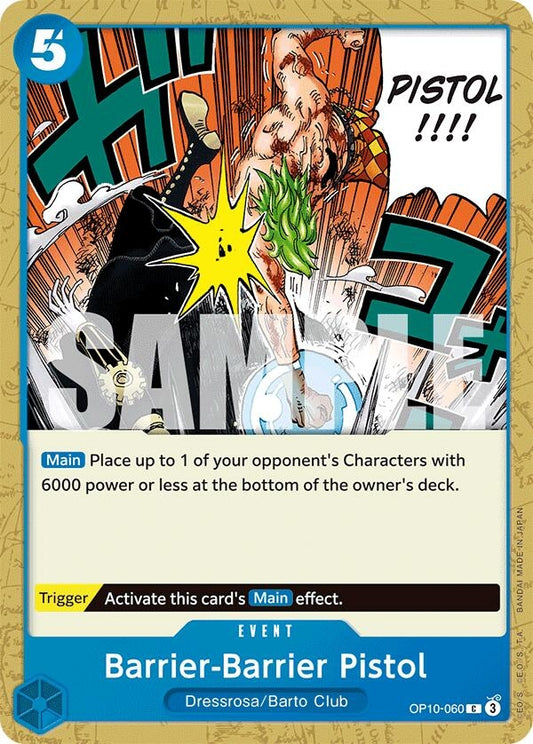 Image for Barrier-Barrier Pistol (OP10-060) (OP10) - One Piece Card Game