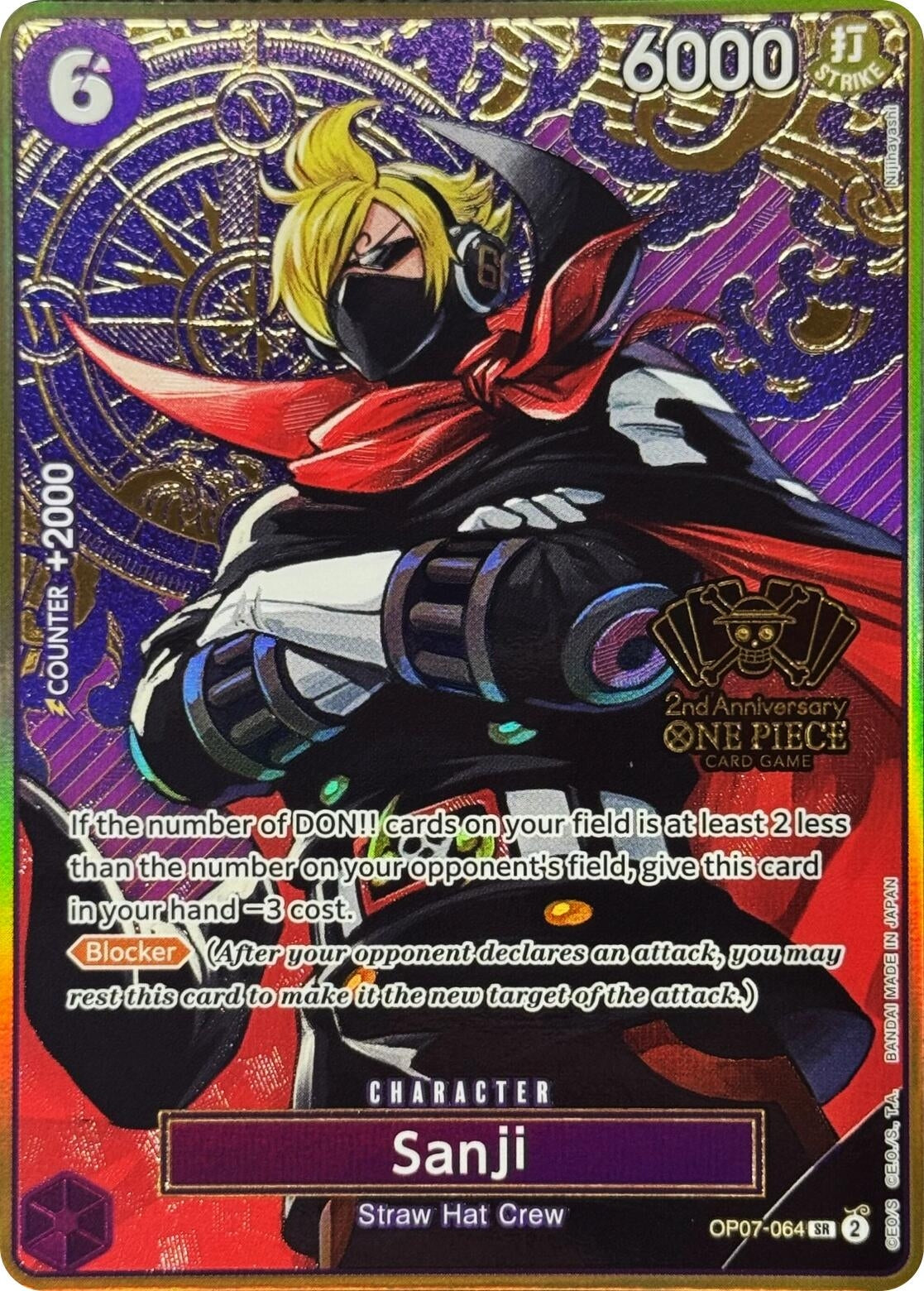 Image for Sanji (One Piece Japanese Version 2nd Anniversary Set) (OP07-064) (OP-PR) - One Piece Card Game