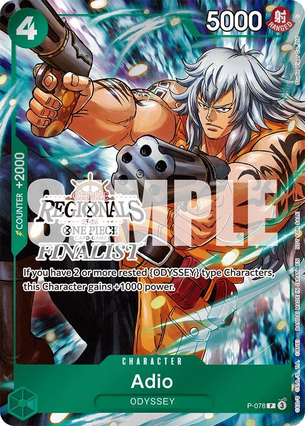 Image for Adio (Regional Finalist Card Set 2025 Vol.1) (P-078) (OP-PR) - One Piece Card Game