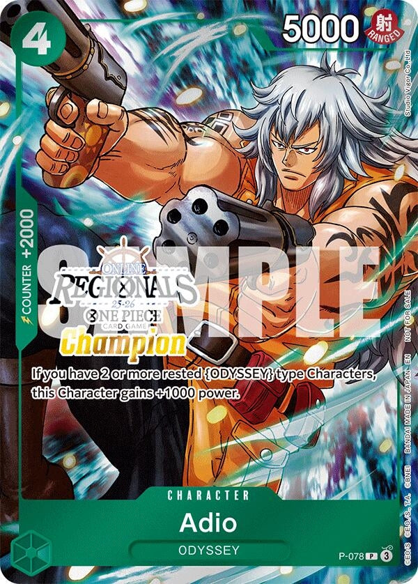 Image for Adio (Regional Champion Card Set 2025 Vol.1) (P-078) (OP-PR) - One Piece Card Game