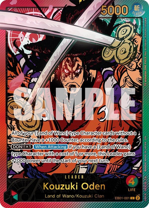 Image for Kouzuki Oden (SP) (EB01-001) (EB-02) - One Piece Card Game