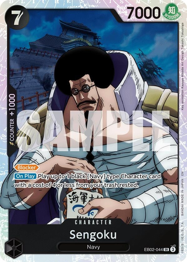 Image for Sengoku (EB02-044) (EB-02) - One Piece Card Game