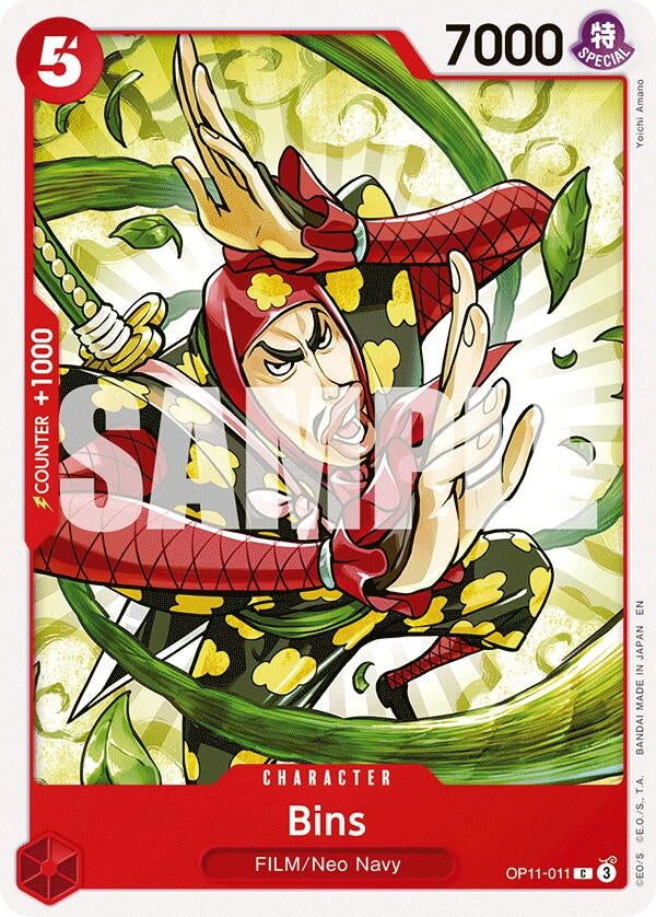 Image for Bins (OP11-011) (OP11) - One Piece Card Game