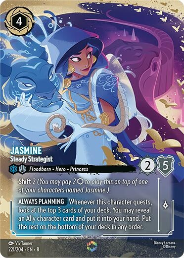 Image for Jasmine - Steady Strategist (Enchanted) (221/204) (8) - Disney Lorcana