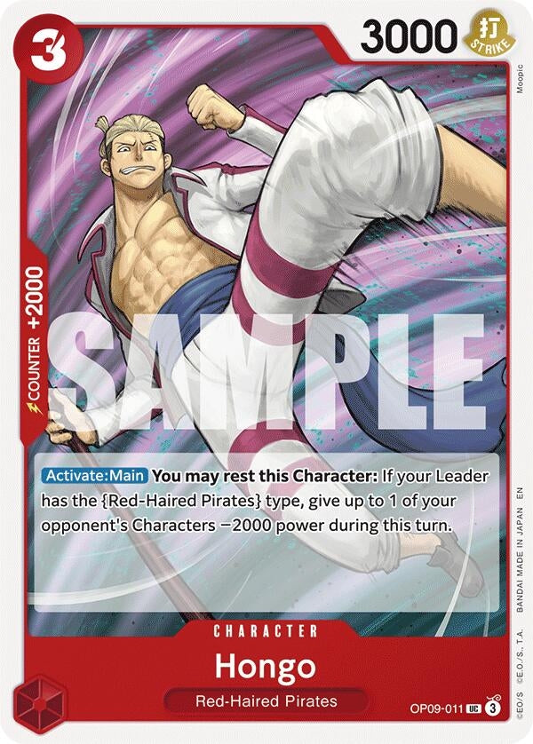 Image for Hongo (Reprint) (OP09-011) (ST-23) - One Piece Card Game