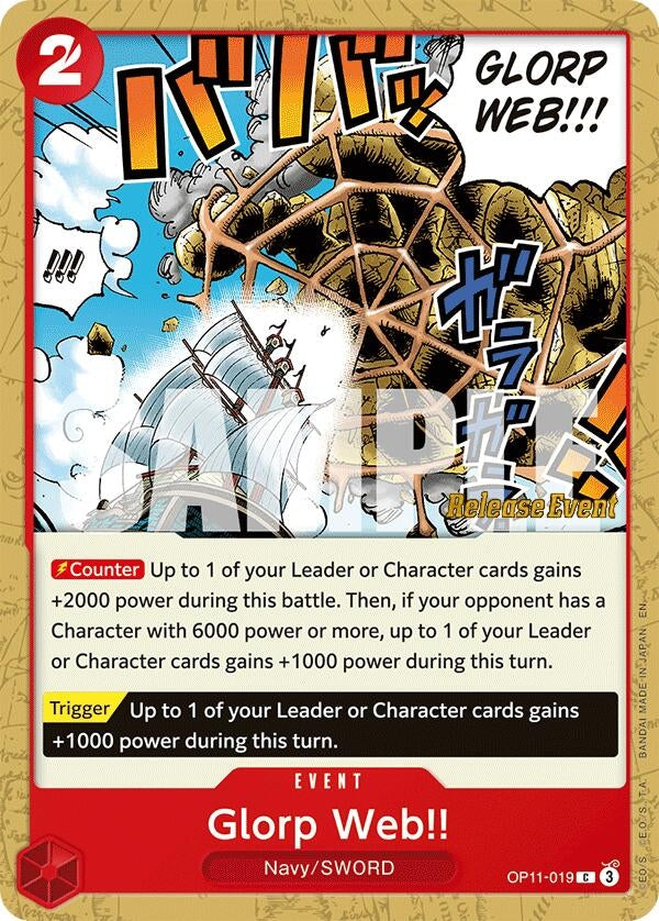 Image for Glorp Web!! (OP11-019) (OP11 RE) - One Piece Card Game
