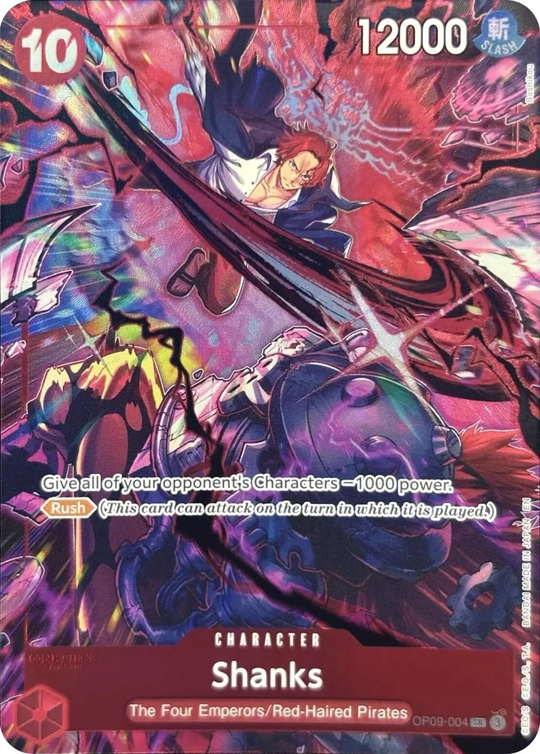 Image for Shanks (004) (English Version 2nd Anniversary Set) (OP09-004) (OP-PR) - One Piece Card Game