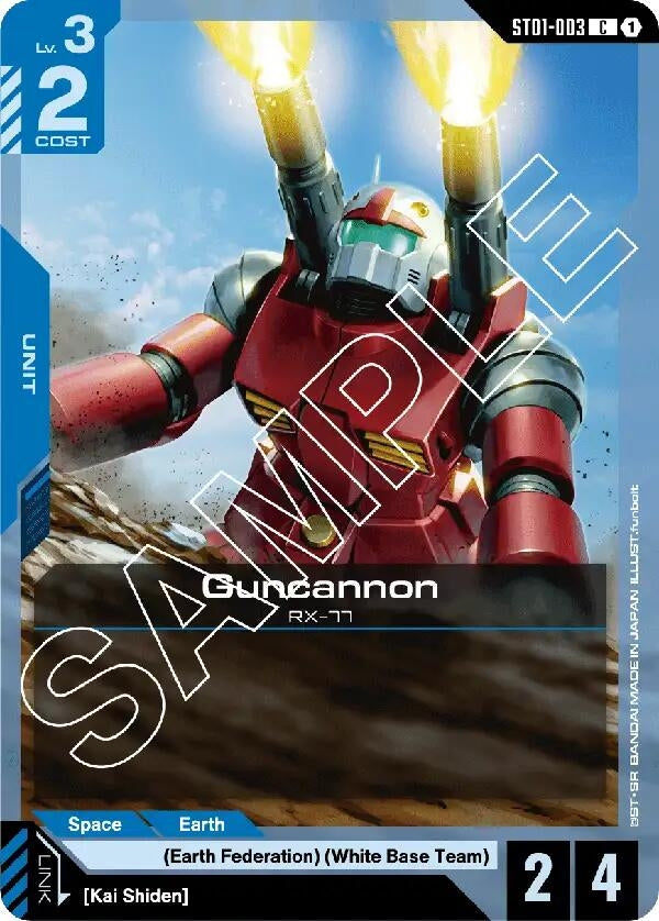 Image for Guncannon (ST01-003) (ST01) - Gundam Card Game