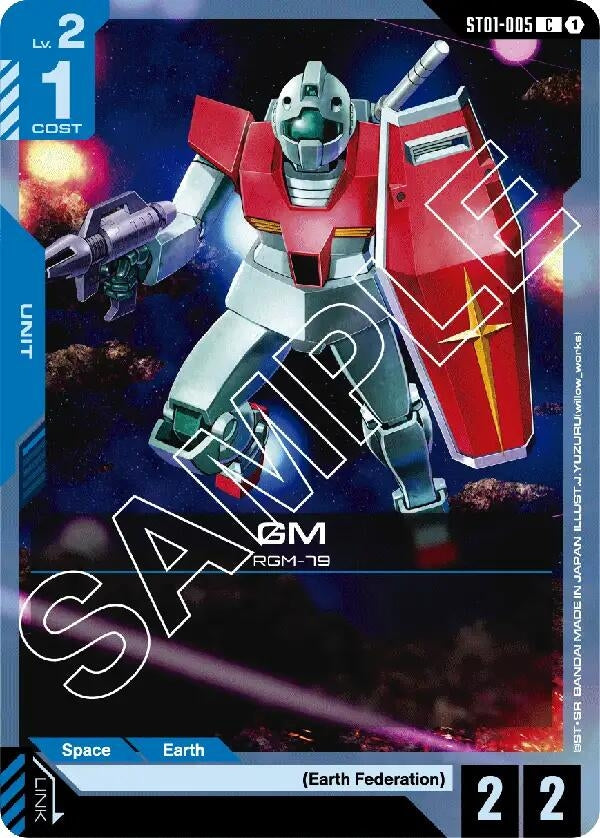Image for GM (ST01-005) (ST01) - Gundam Card Game